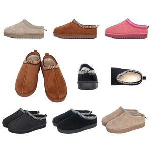 【Ready Salted】Women's snow boots Outdoor fashion ankle boots Winter warm half pack slippers walking shoes for girls