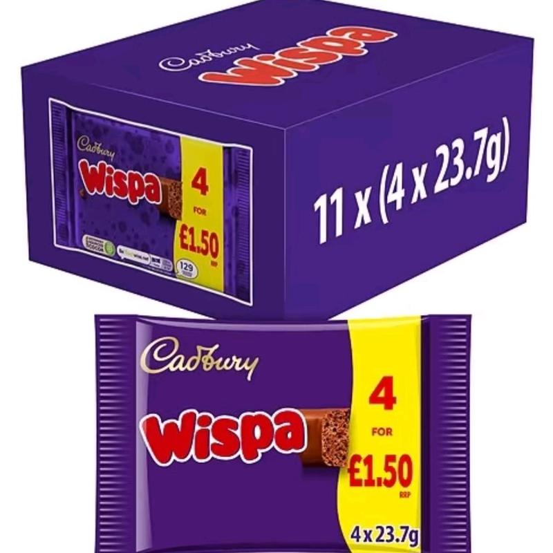 box of multipack wispa chocolate 0