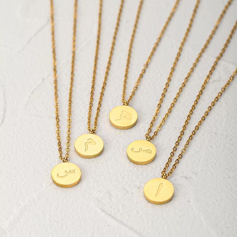 Arabic Letter Necklace 1