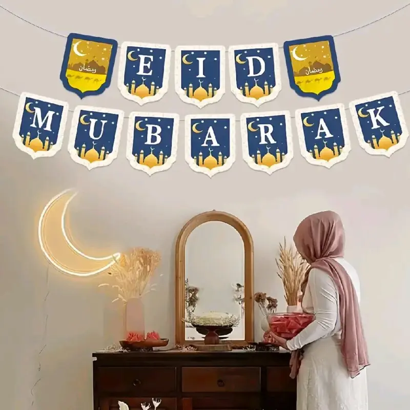 Eid Mubarak Banner for Home Decorations - Islamic Muslim Party Supplies - Ornaments 4