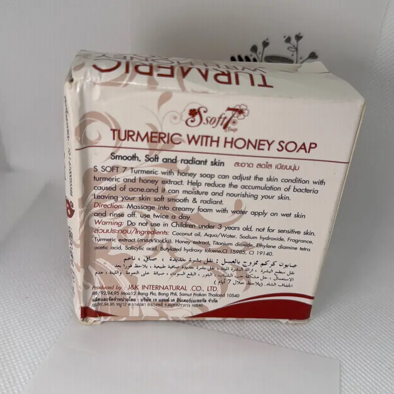 Soft 7 Turmeric and Honey Soap for face and Body Care and Comfort Gentle Skin Repair 6