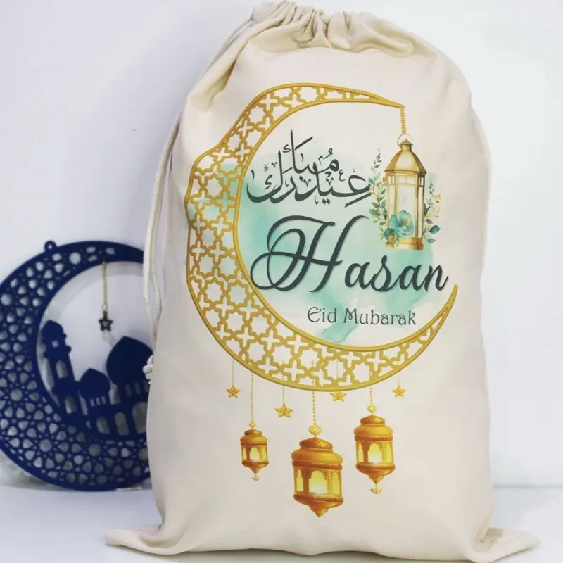 Personalised Eid Sack, Party Eid Gift Bag, Eid Gift  for Children, Personalised Sacks, Ramadan Gift, Eid Decoration, Eid Decor, Personalised Islamic Gift for Kids, Personalised Eid Bag, Kids Eid Gift Eidi 3