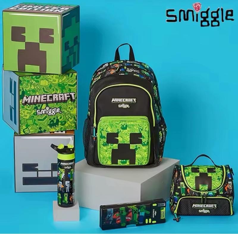 Product Introduction of Smiggle Minecraft Bags Lunchbox Stationary Set for Kids - Perfect School Supplies Gift 5