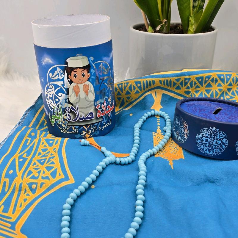 children Prayer Rug with Rosary Gift and Soft Textured Surface 6
