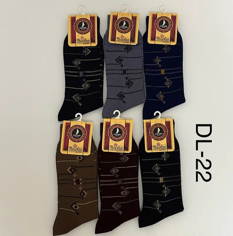 6 Pairs Designer Men's Socks | Cotton Rich Men's Socks dress socks UK 6 to 11 Casual Fabric 1
