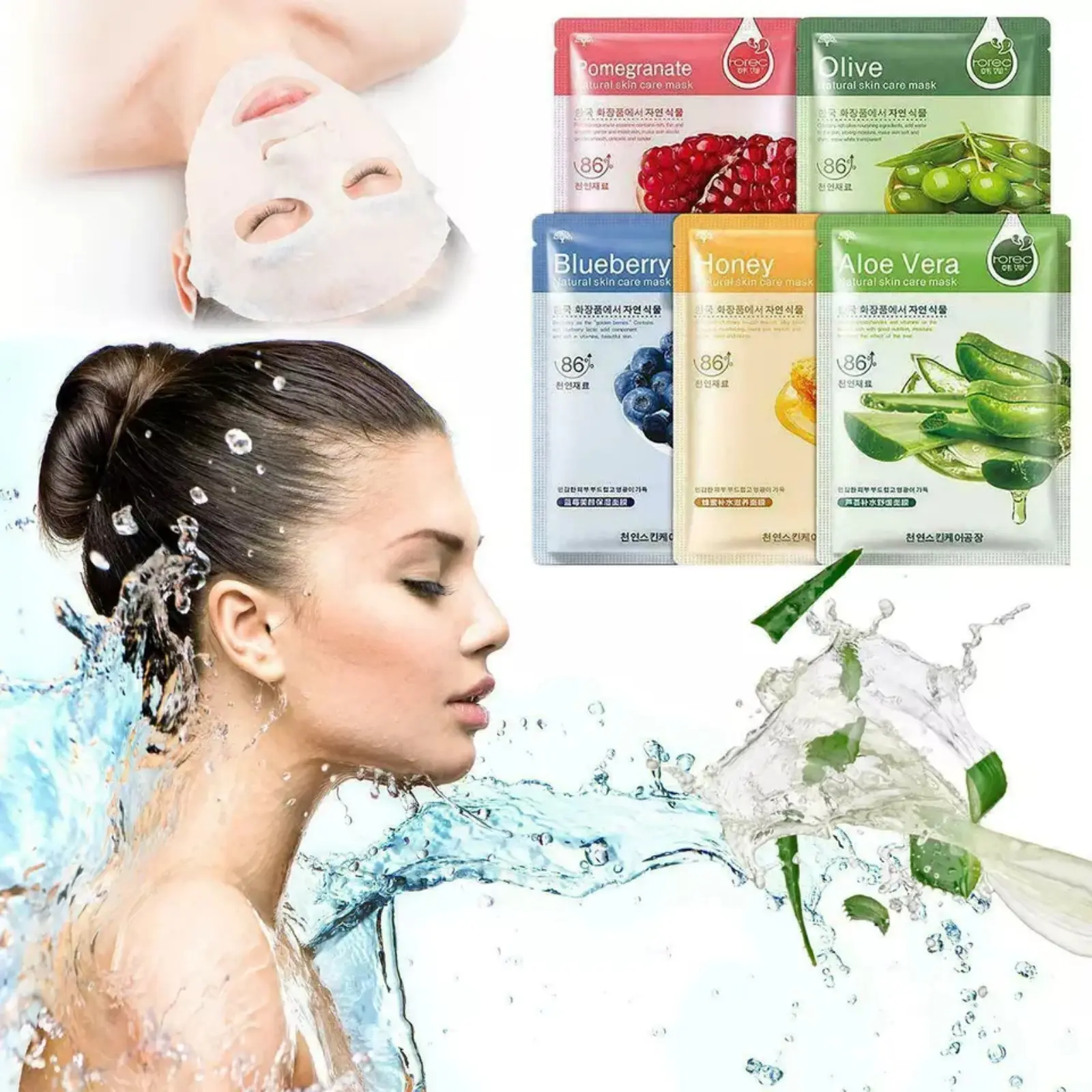 Pack of 6 Natural Moisturizing Hydrating Face Mask Sheets for Deep Hydration and Radiant Skin