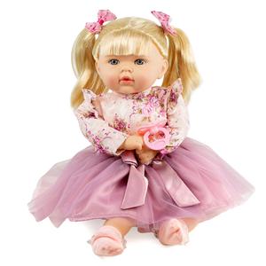 BiBi Doll 18" Realistic Baby Doll With Hair In Pink Outfit, Sounds & Dummy - Real Life Baby Dolls For Girls & Boys - Lifelike Baby Doll Talking Doll Interactive Doll Soft Body Baby Doll (Rosie)