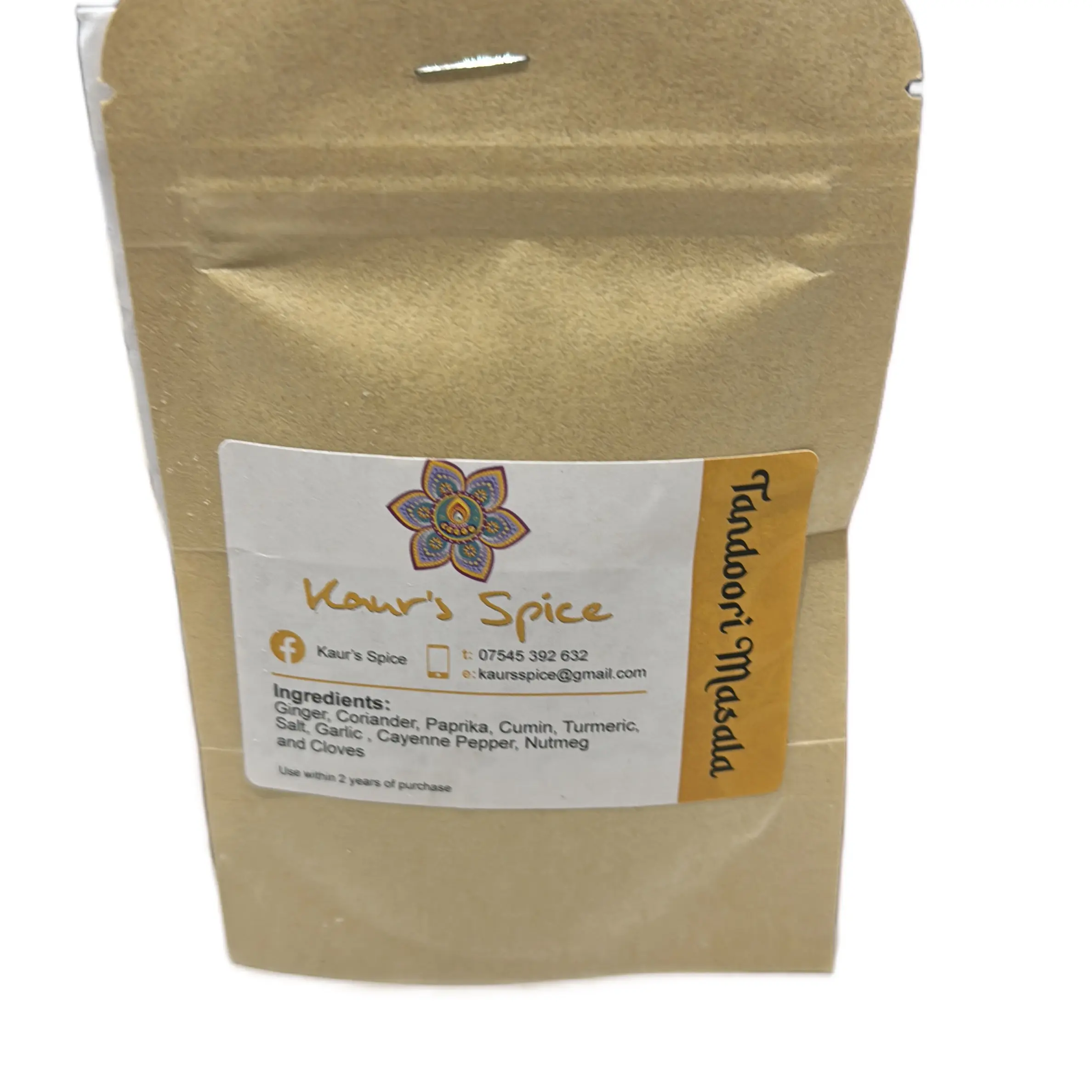 Tandoori masala spice blend