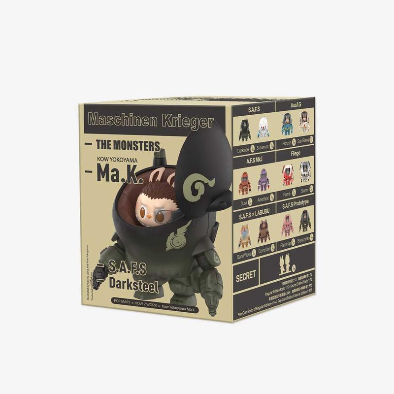 POP MART THE MONSTERS × Kow Yokoyama Ma.k. Series Blind Box Figure Toy Gift 7