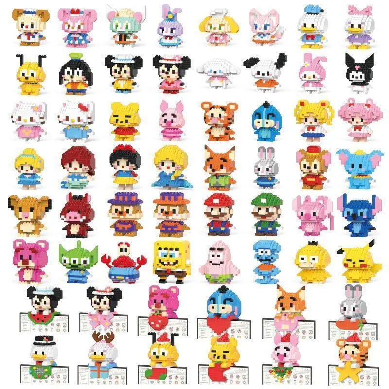 200 micro particle building block animal cartoon figure puzzle assembly toy decoration compatible with micro small particle gifts. 0