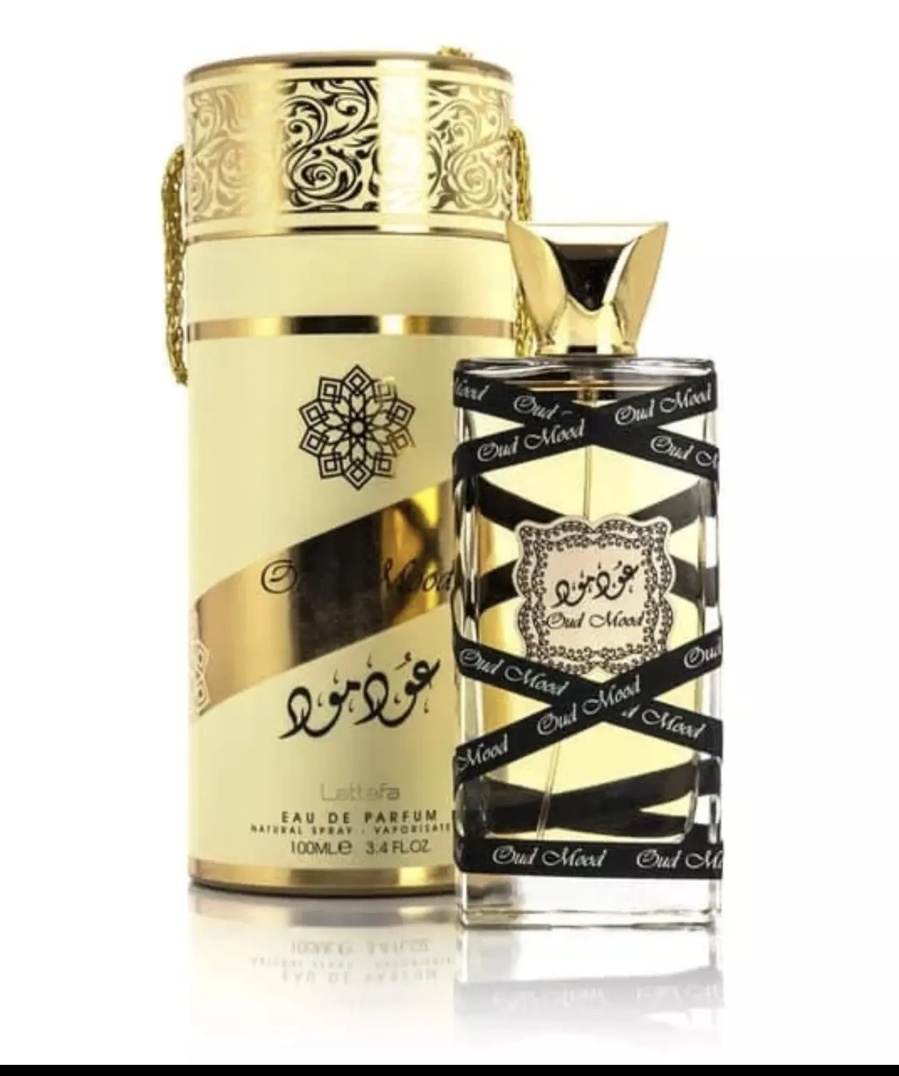Oud Mood by lattafa unisex perfume 100ml: Elevate your sense of smell