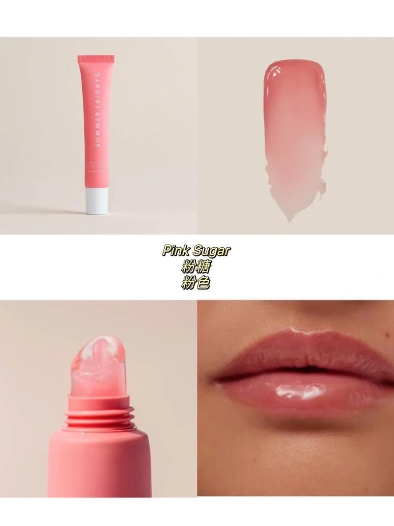 Product Introduction of Summer Fridays Vanilla Beige Lip Balm Mini Lip Gloss Set Moisturizing Transparent Smooth Soft Tube Mirror Lipstick Makeup Set Moisturizer Cosmetic 3