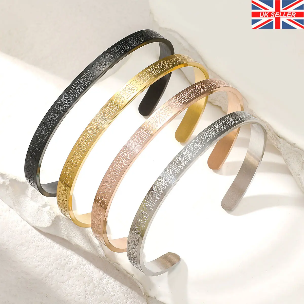 Ayatul Kursi Cuff Bracelet / Bangle Quranic Surah Silver Gold Islamic Jewelry Gift Umrah Present,Adjustable Size,Ramadan Eid 2025 Gift for Muslim Men Women Ladies,Islamic Jewellery Gifts for Friends for Birthday Mother's Day, Gifts,Fast Delivery from UK