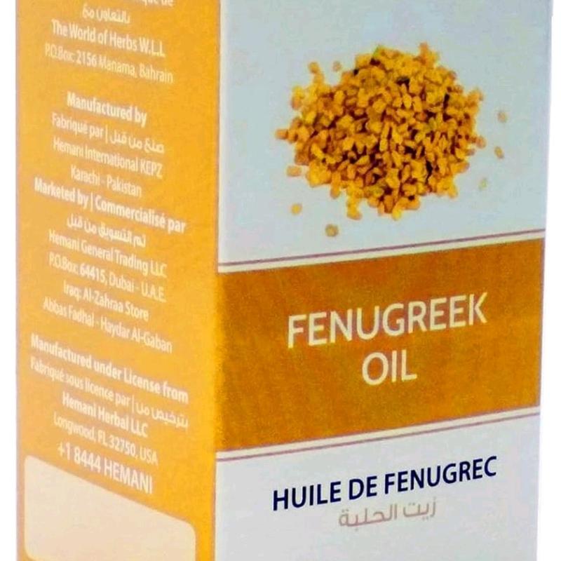 Hemani Fenugreek Oil - Natural Herbal Cold Pressed Essential Oil, 30ml 3