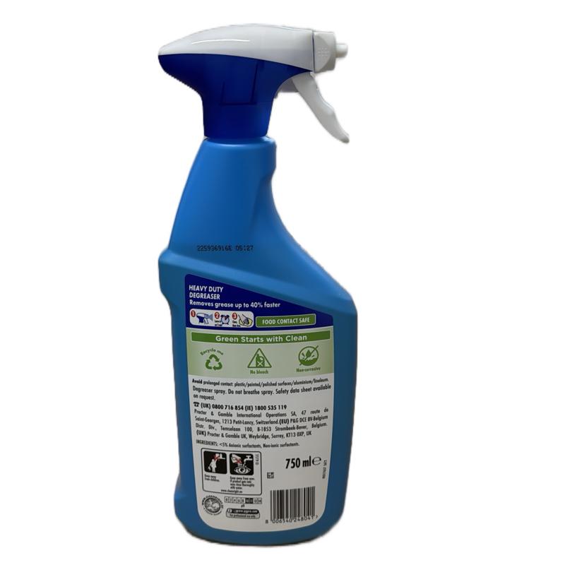 Deepio Heavy Duty Grease Buster Spray - Pack of 2 for Household Cleaning 3
