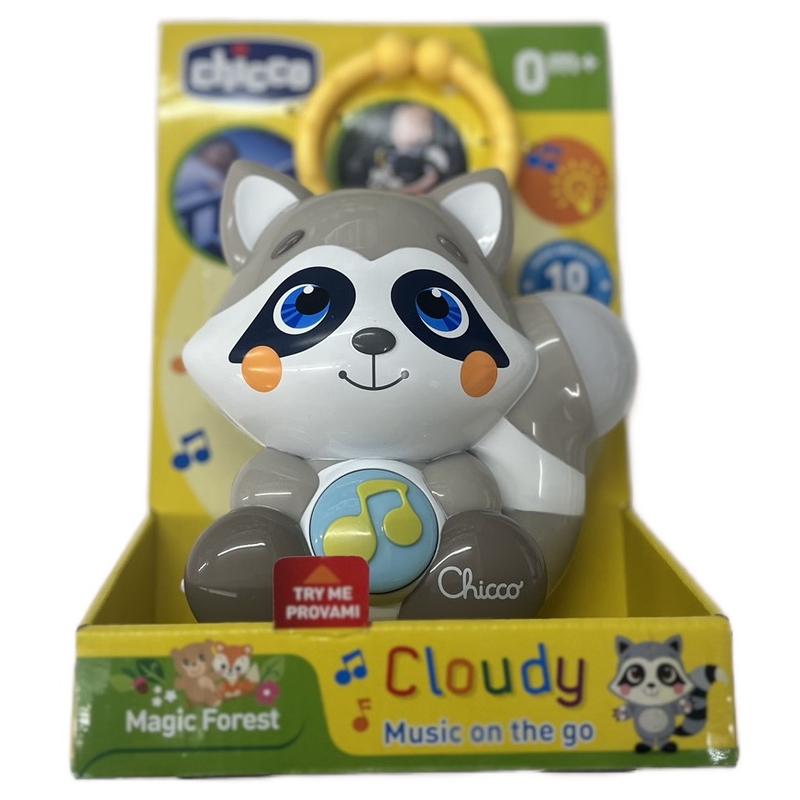 Chicco cloudy 0