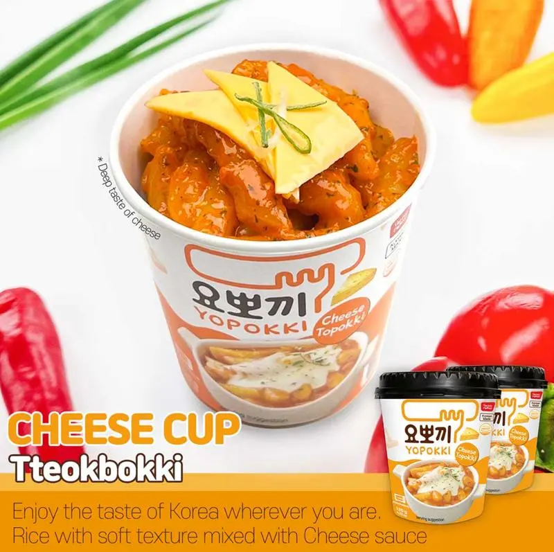 Yopokki Cheese Sauce Rice Cake Cup 120g Instant food,coffee patina,christmas gift,christmas gifts,coffee patina,churning butter halal  topokki yo pokki 3
