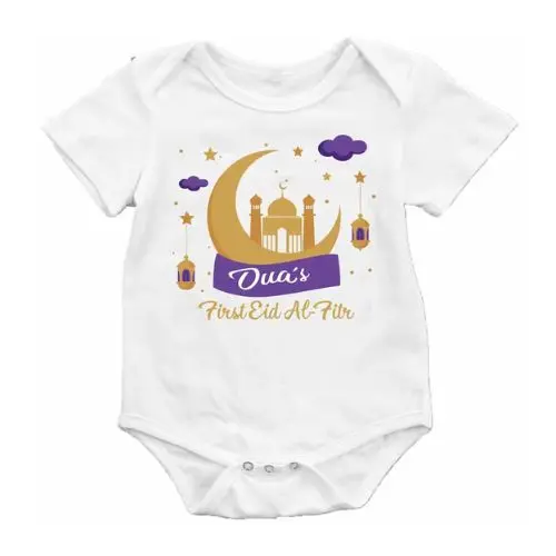 Personalised First Eid Al-Fitr (Purple) Babygrow, Tshirt, Bodysuit, Sleepsuit, Romper, Gift 2