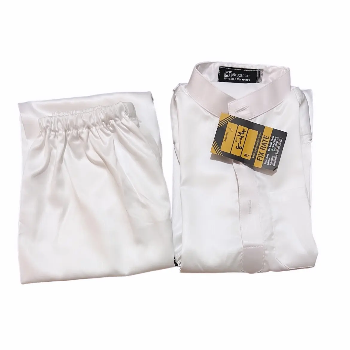White Kids Kafni Payjamas with Premium Shiny Fabric - Boys Clothes