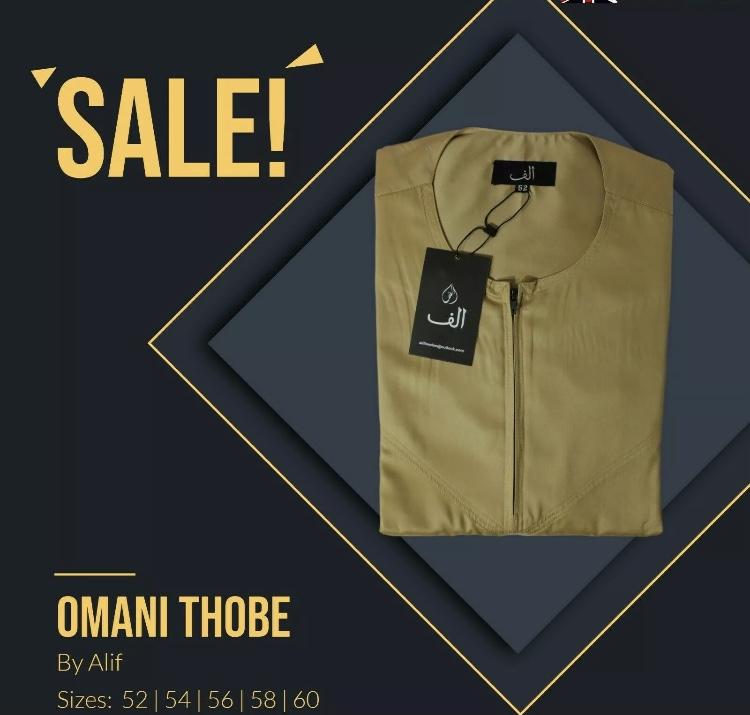 Mens Boys Omani Dubai Shiny Jubba/Thobes  EID THOBES JUBBAH Thobes for men get before EID 5