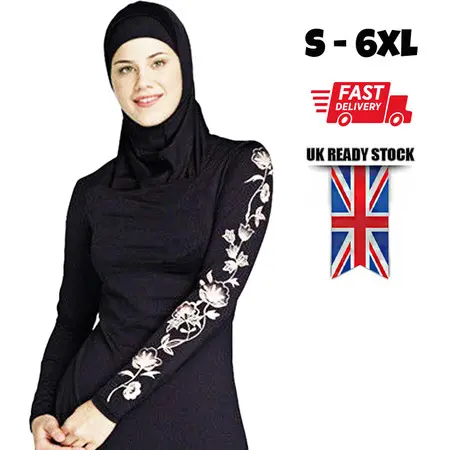 Modest BURKINI Muslim Women Full Cover Islamic Swimsuit Swimwear Bathing Suits