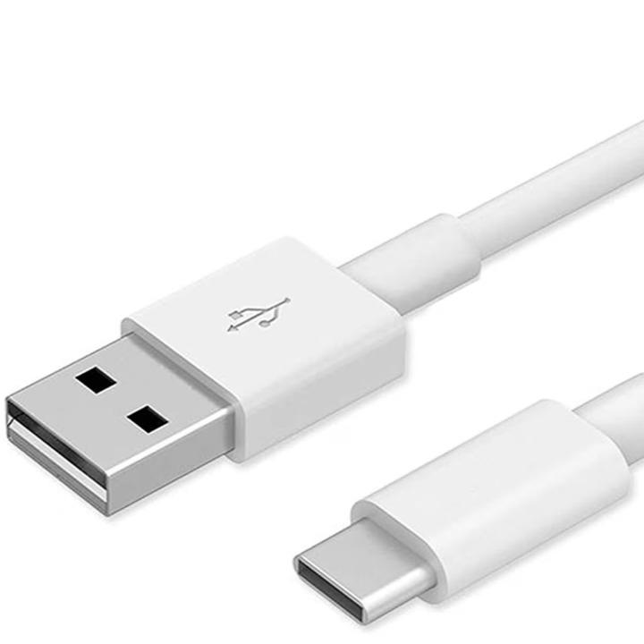 Universal USB C charging Cable 0