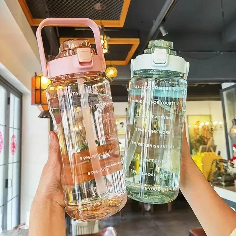 2L Portable Water Bottle Large Capacity Plastic Straw Water Cup Drink Bottle 5