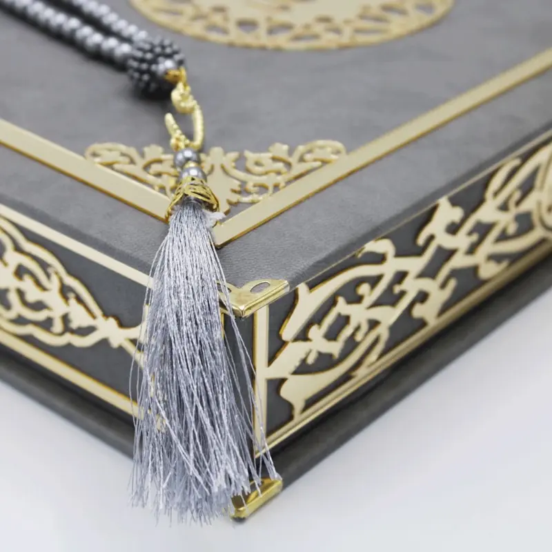 Personalised Prayer Mat & Tasbih Gift Set, Islamic Prayer Gift Set, Salah Mat, Personalised Islamic Gift 7