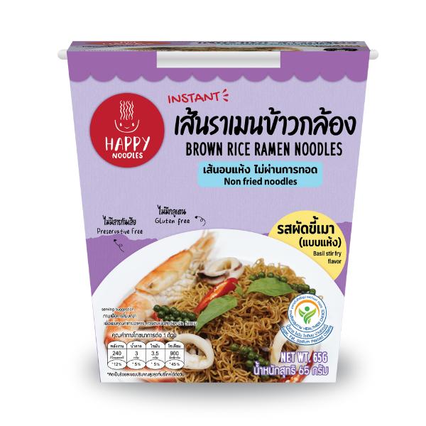 Happy Noodles Instant Ramen Noodles - Available in 7 flavours | Halal, Gluten Free & Preservative Free Food 2