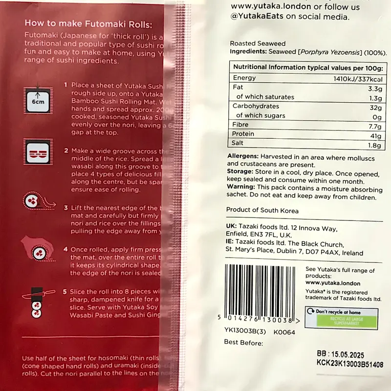 YUTAKA Sushi Nori Roasted Seaweed 5 sheets JAPAN IMPORT - 11 gr. pack Traditional Sushi 2