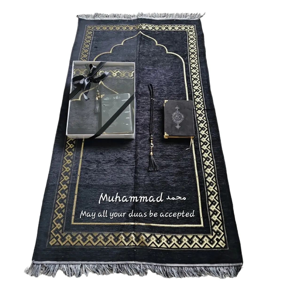 Personalised Black Velvet Prayer mat set