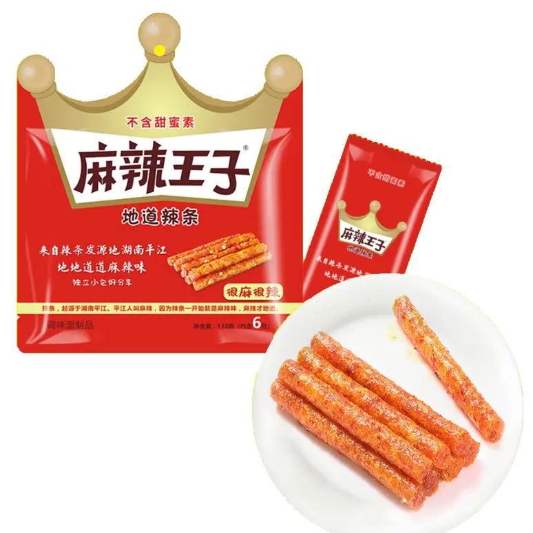 Casual snacks, spicy strips, spicy gluten (select flavours in the options)