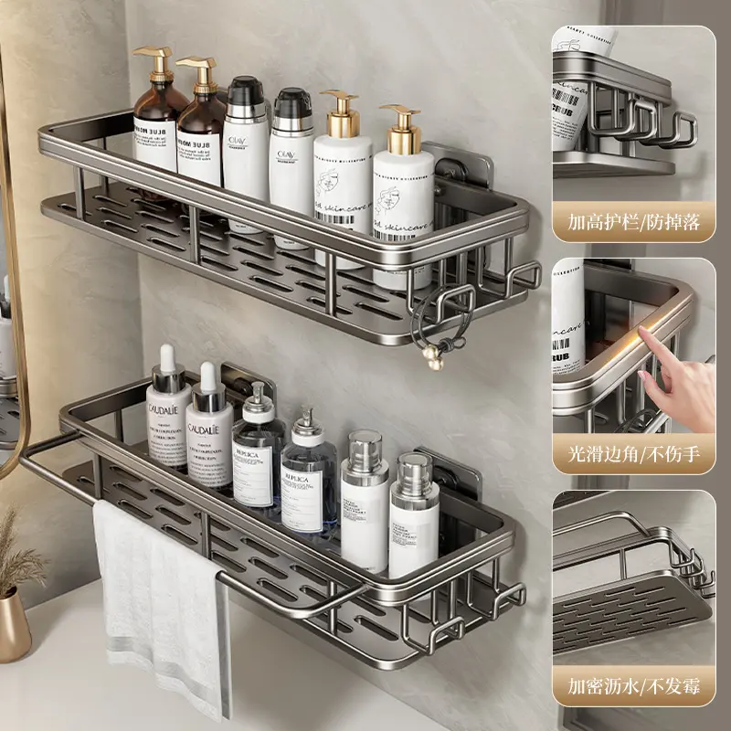 Bathroom Storage Wall Mount Shampoo Makeup Storage Holder Bathroom Accessories No Drilling Wall Shelf Shower Holder for WC 3