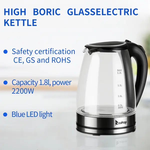 [Same model: 94353526] HD-1857-A 220V 2000W 1.8L Electric Glass Kettle UK Plug 2