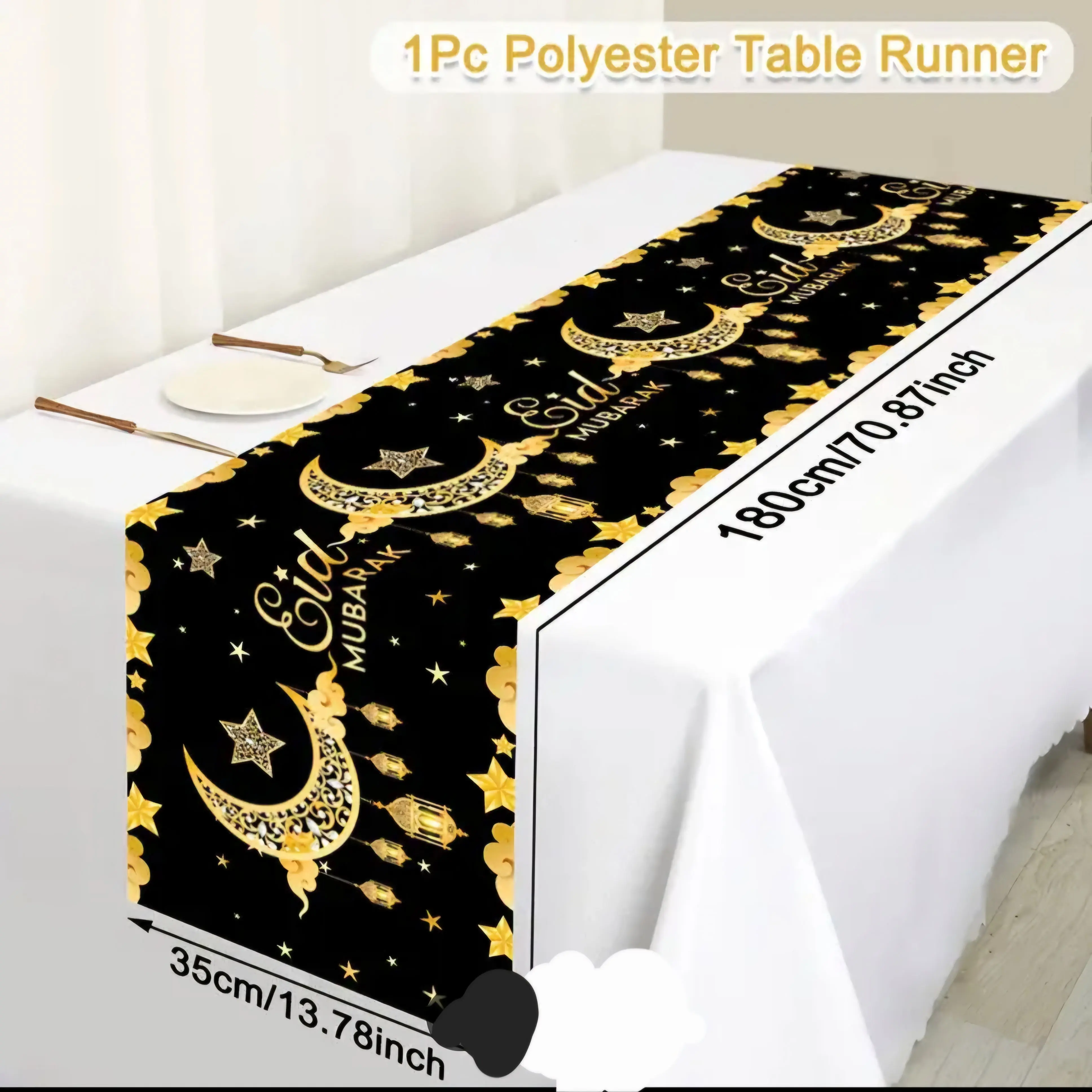 Eid Mubarak Table Runner