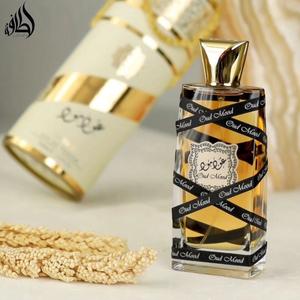 Lattafa Oud Mood Eau De Parfum (100ml) Unisex