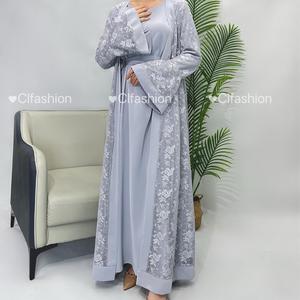 Two pieces lace abaya, lace abaya , inner dress and cardigan, nida abaya muslim dress, hijab, headsarf
