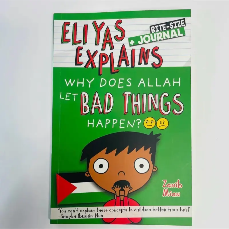 Full set of Eliyas Explains series of bestselling Islamic children's books - five paperback books 3
