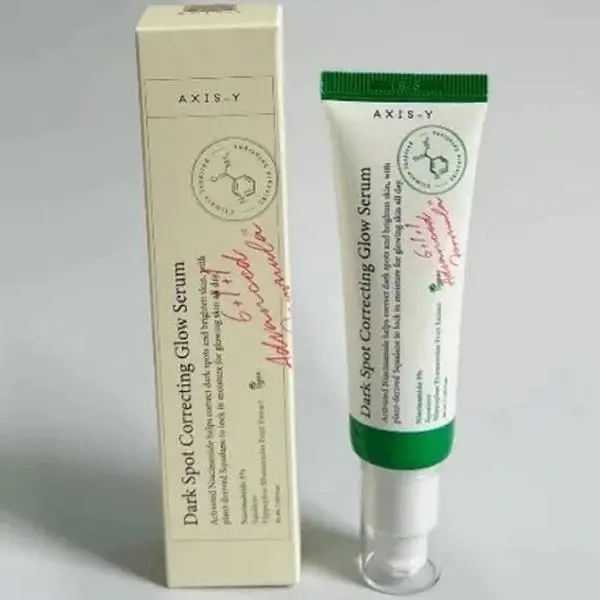 Axis dark spot remover