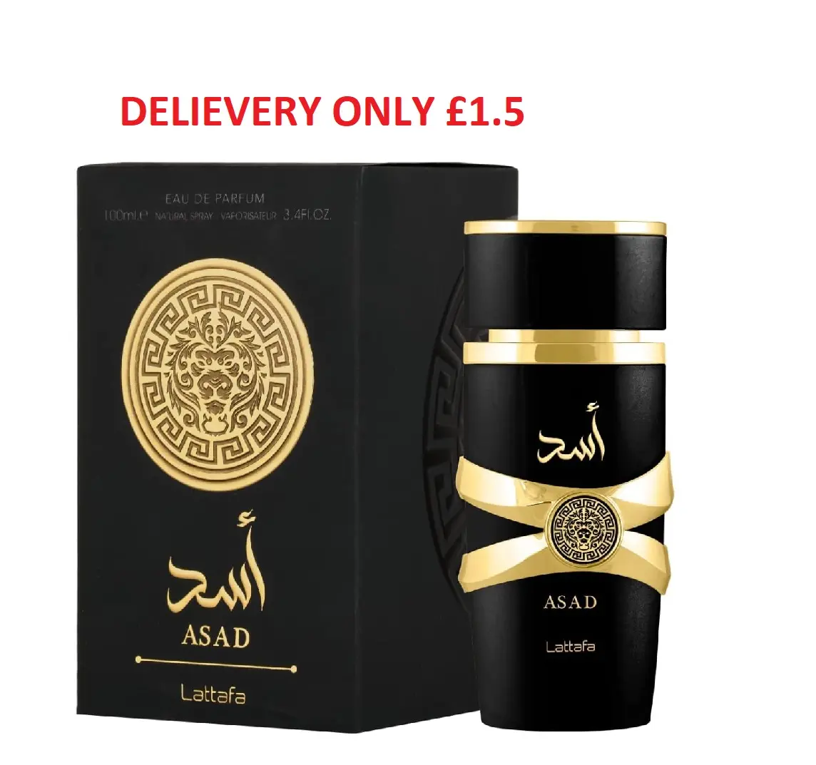 Lattafa Asad Premium Perfume Refreshing Oud and Musk Fragrances Eau De Parfum 100 ml Perfume for Unisex (Pack of 1), 100 ml (Pack of 1) Luxury