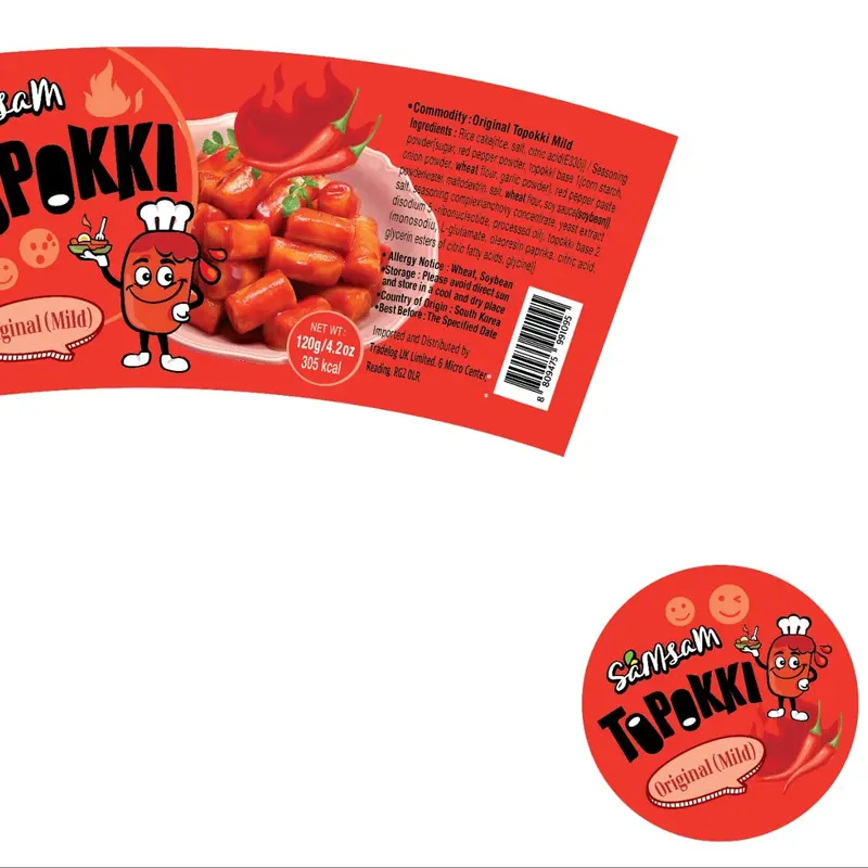 HALAL Korean SAMSAM Tteokbokki Rice Cake Topokki Sweet & Spicy Cup 120g – Instant Tteokbokki (Spicy Rice Cakes) & Ramen, Delicious Topokki Instant Food, Quick Korean Snack, Ready-to-Eat Korean Street Food 7