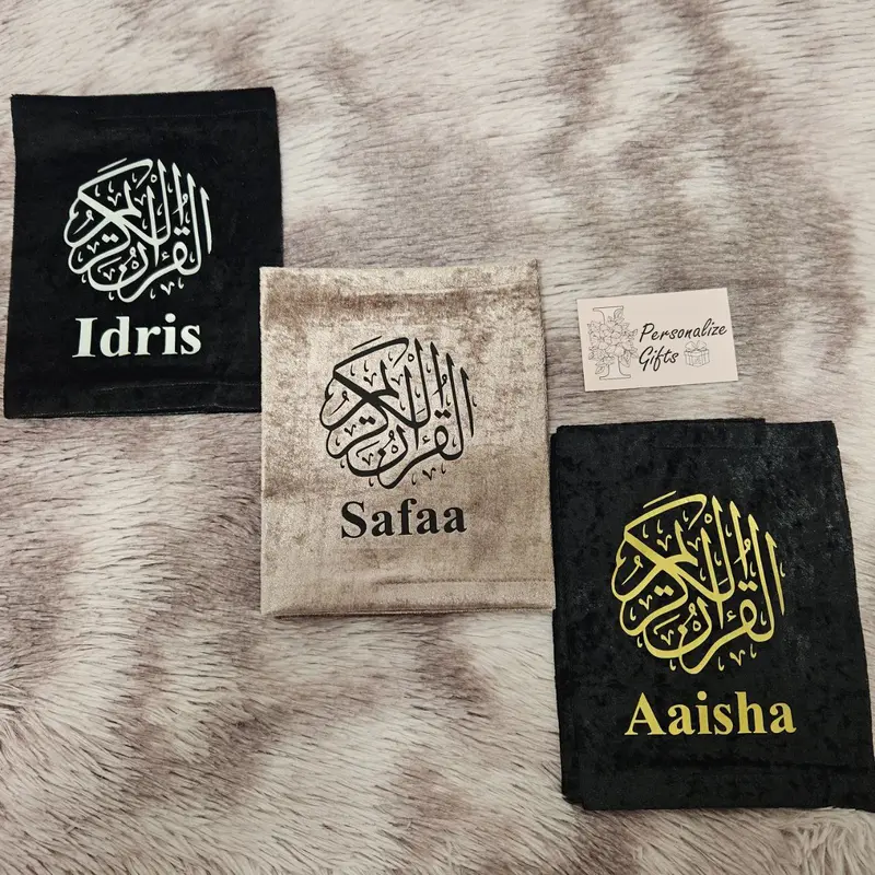 Personalised Qur'aan Cover With Or Without 13 Line Quran Protection Case Removable Velvet Cloth For Qur'an Madressah Madresa Wedding Nikah Ramadhan Ramadan Mubarak Eid Gifts 5