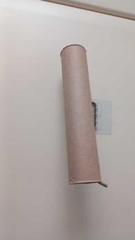 Product Review of Kitchen Towel Paper Roll Holder, 1 Count Multifunctional Wall Mounted Adhesive Paper Roll Holder, Kitchen Towel Paper Roll Rack, Household Tissue Towel Bar from d**g h**y ** 0
