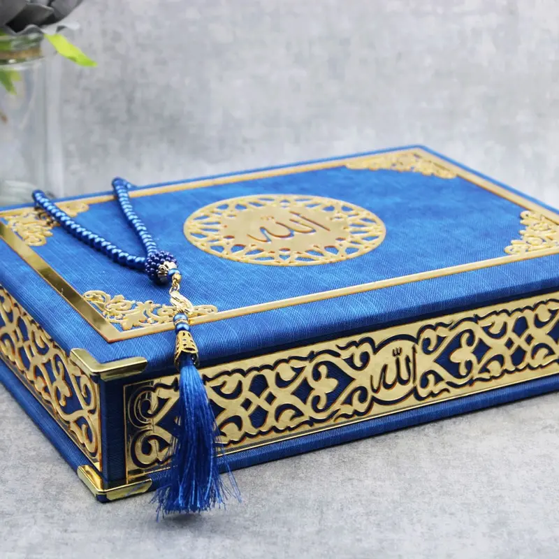 Personalised Prayer Mat & Tasbih Gift Set, Islamic Prayer Gift Set, Salah Mat, Personalised Islamic Gift 8