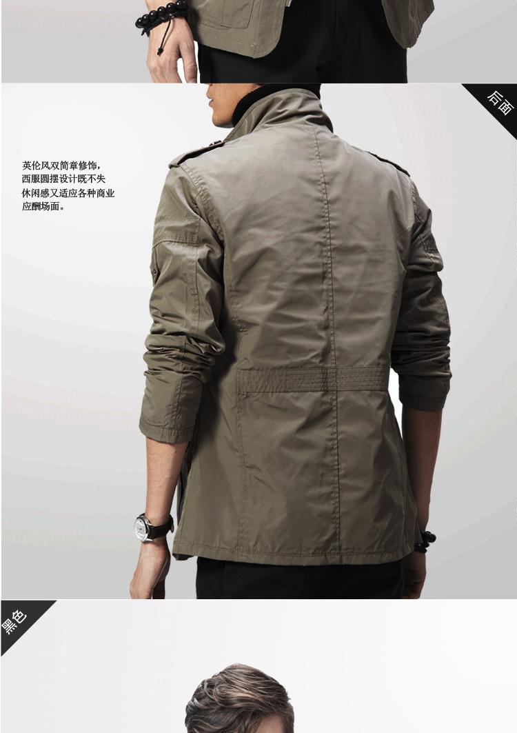 Product Introduction of 2023 Winter Men Jackets and Coats Leisure Windproof Thick Warm Jacket Men's Long Trench Coat Parka Clothing Drop Shipping 44