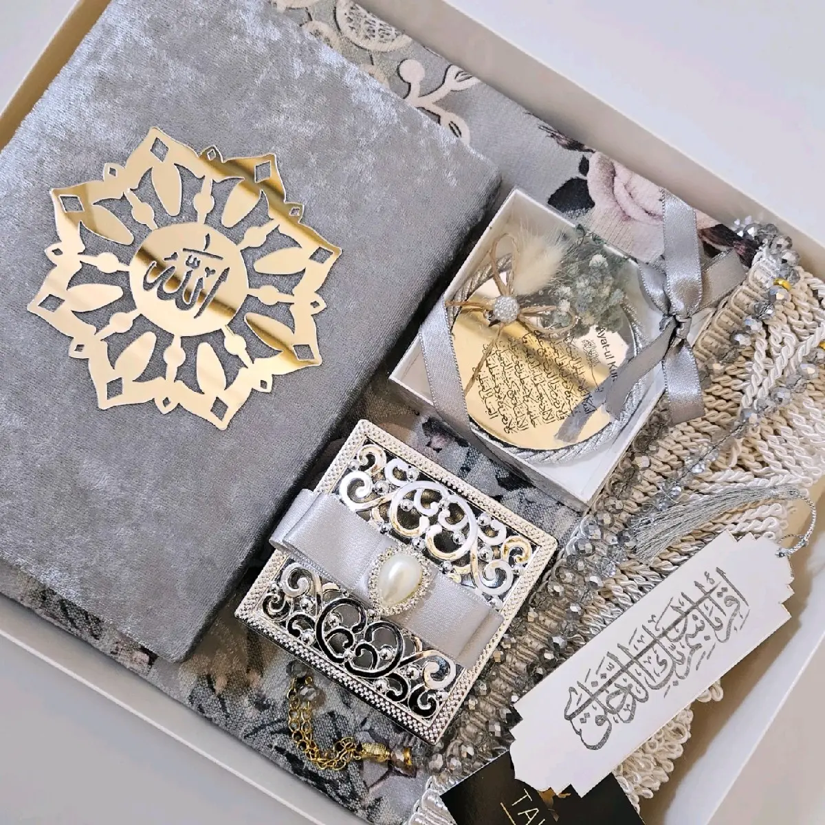 Prudent Grey Limited Edition Quran set
