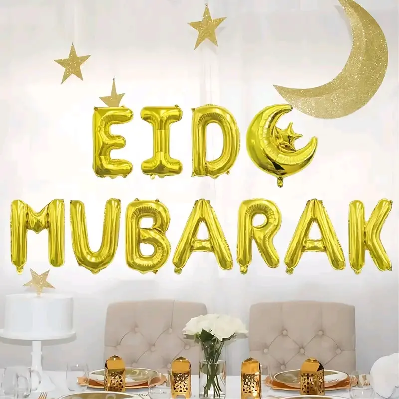 16inch Eid Mubarak Balloons Gold metallic letter balloon Eid party decorations (Gold) UK SELLER. Multicolor