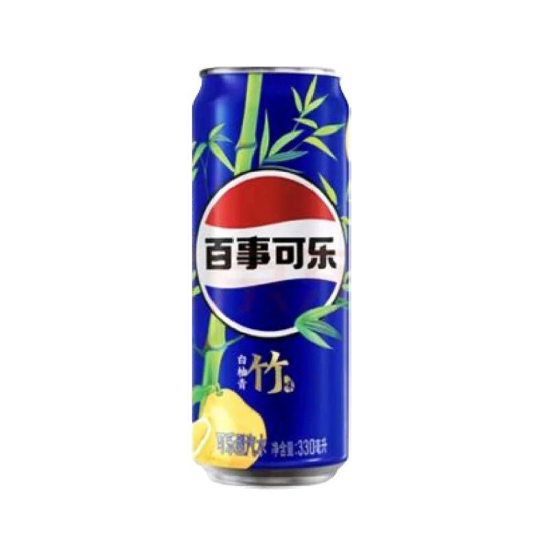 Pepsi Cans - White Peach, Raspberry Zero, Pomelo Bamboo (330ml) - Imported from China - Sugar, Beverage 2