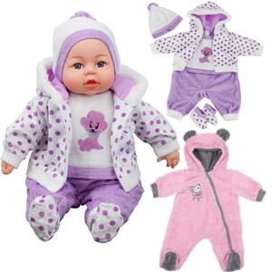 BiBi Outfits - Set of Two Doll (Pink & Purple) (45 cm / 18")