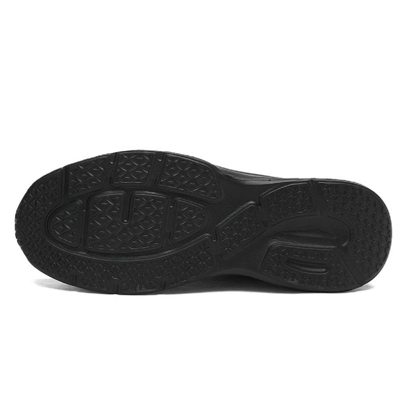 Product Introduction of Men's Breathable Lightweight Sneakers: Trendy, Comfy & Anti-Skid - Perfect for Walking! 27